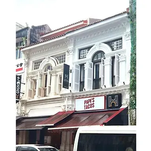 Heritage Collection On Seah - Mobile App Check-in Appart hôtel Singapour