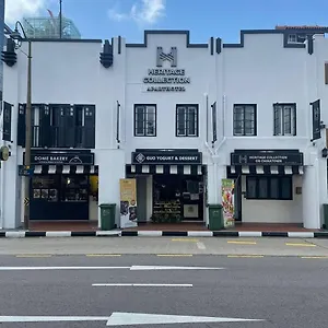 Heritage Collection On Chinatown - Mobile App Check-in Appart hôtel Singapour